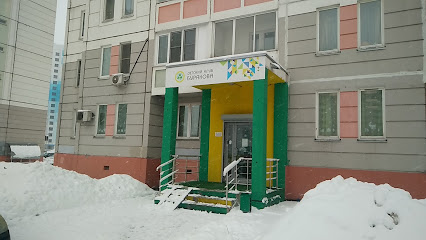Буракова