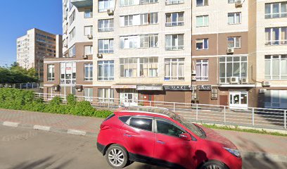 Школа современного танца MTI Dance School