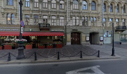 Музыкальная школа СПб «SONIC ARTS