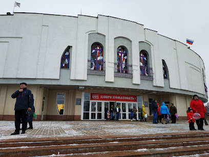 Нижегородский Государственный цирк