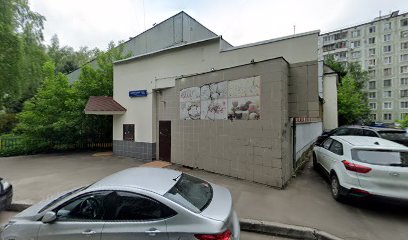 Психологическая школа VALENCIA