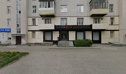 Blesk. Студия Танца