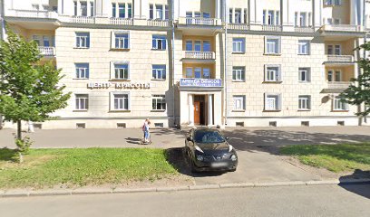Автошкола "Победа"