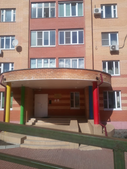 Архимед