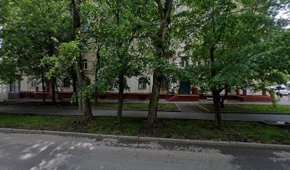 Bilingual Education Centre, школа-экстернат
