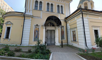 Престиж