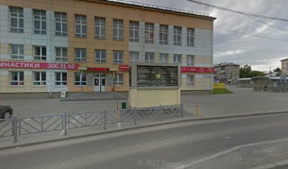 Школа Профессионального Обучения Охранников.