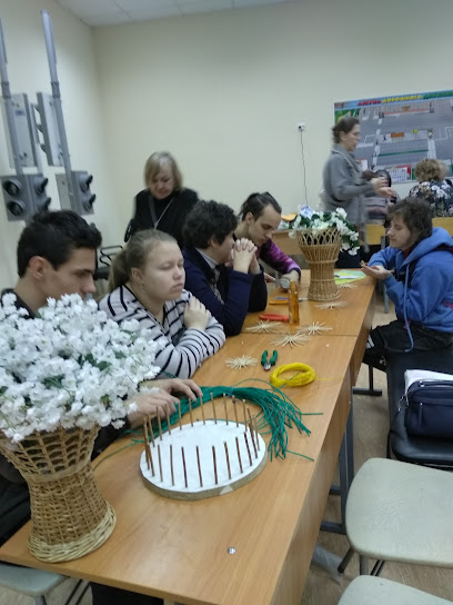 Дом детского творчества