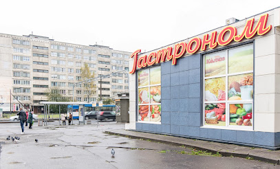 Колхоз
