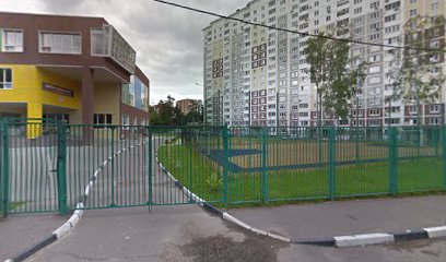 МБОУ СОШ 8