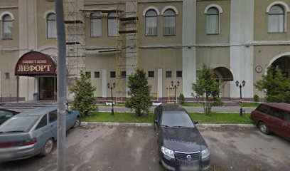 Axe Capoeira Moscow
