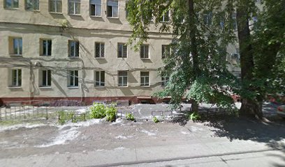 МОСАКТИВ