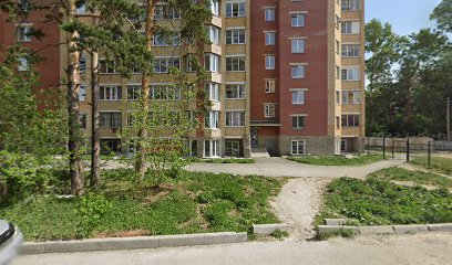 Кароэйра для детей