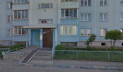 Знайка