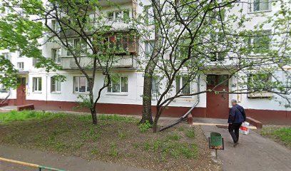 Альтернативная Школа