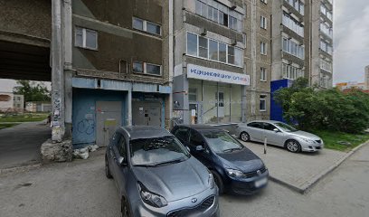 детская студия "Говори Красиво!"