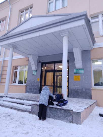 Детский дом № 1