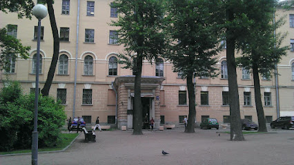Imperial Alexandrovsky Lyceum