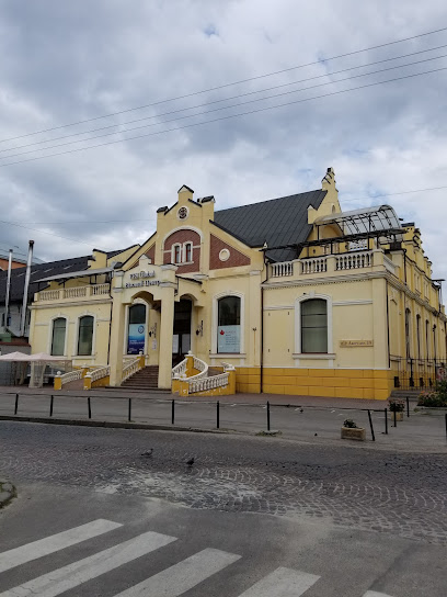 Молодо Зелено