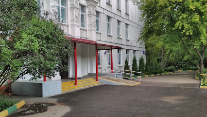 Школа № 1352