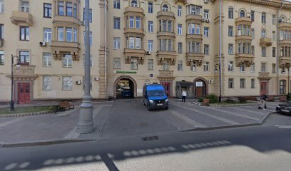 Профессионального Предпринимательства Институт