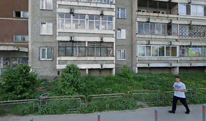 Центр развития "Звездочка"