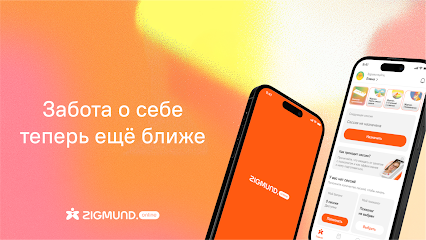 zigmund.online — сервис для заботы о ментальном здоровье