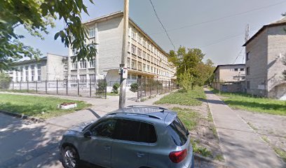 АВС Плюс