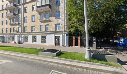 Dance boutique