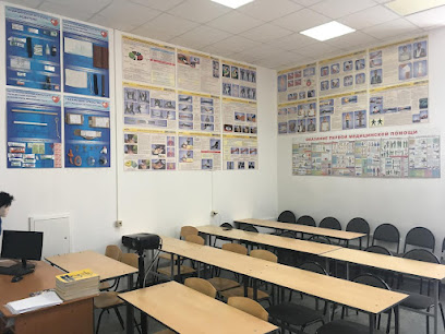 Автошкола «Топ Гир»