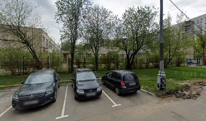 Детский сад №1445