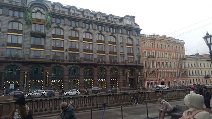 С-Петербург