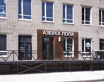 Петербургский Дом Паркета