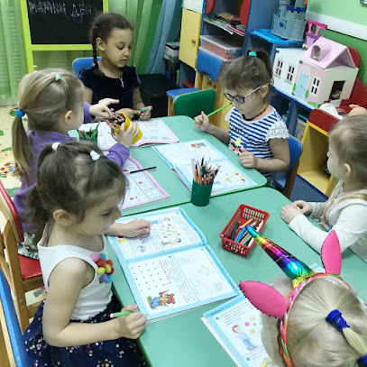 Гном