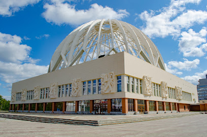 Екатеринбургский цирк