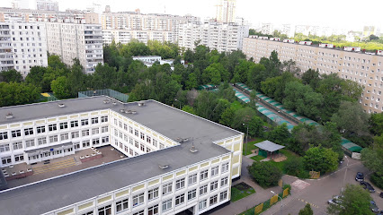 Частная Школа №967
