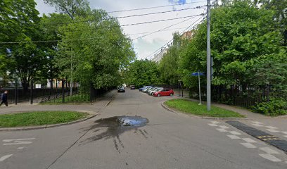 Школа № 1338