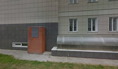 Центр ВВС