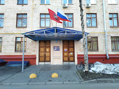 Лаборатория Путешествий