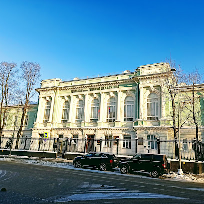 Гимназия имени Григория Шелапутина