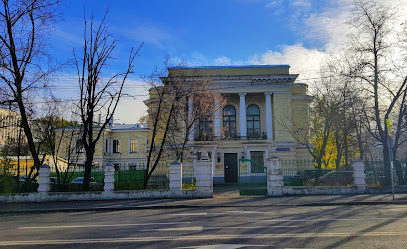 НИИ по изысканию новых антибиотиков