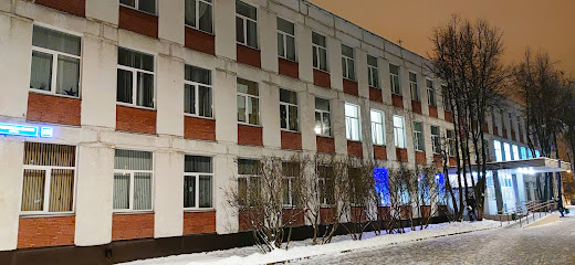 №126 Школа