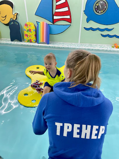КИТЁНОК, детский оздоровительный бассейн