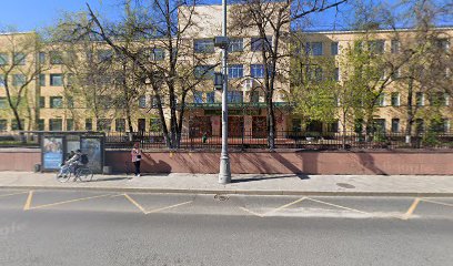 Сайт компании