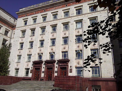 НИИ ядерной физики имени Д. В. Скобельцына МГУ