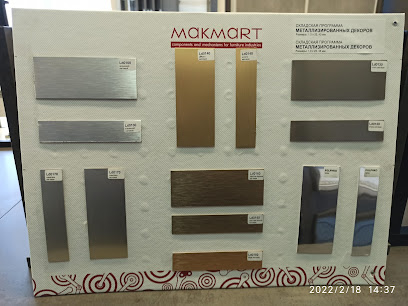 MAKMART. Мебельная фурнитура