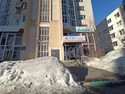 УЗИ Cтудия, сеть медицинских центров