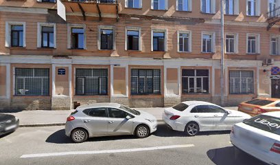 Авестийское Астрологическое Общество
