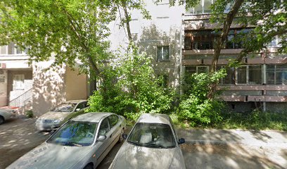 Центр по уходу за детьми "Ариша"