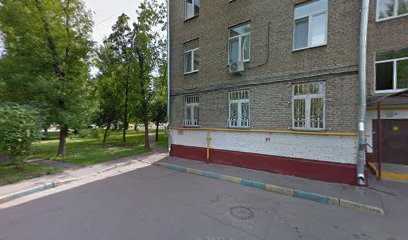Италкосметика